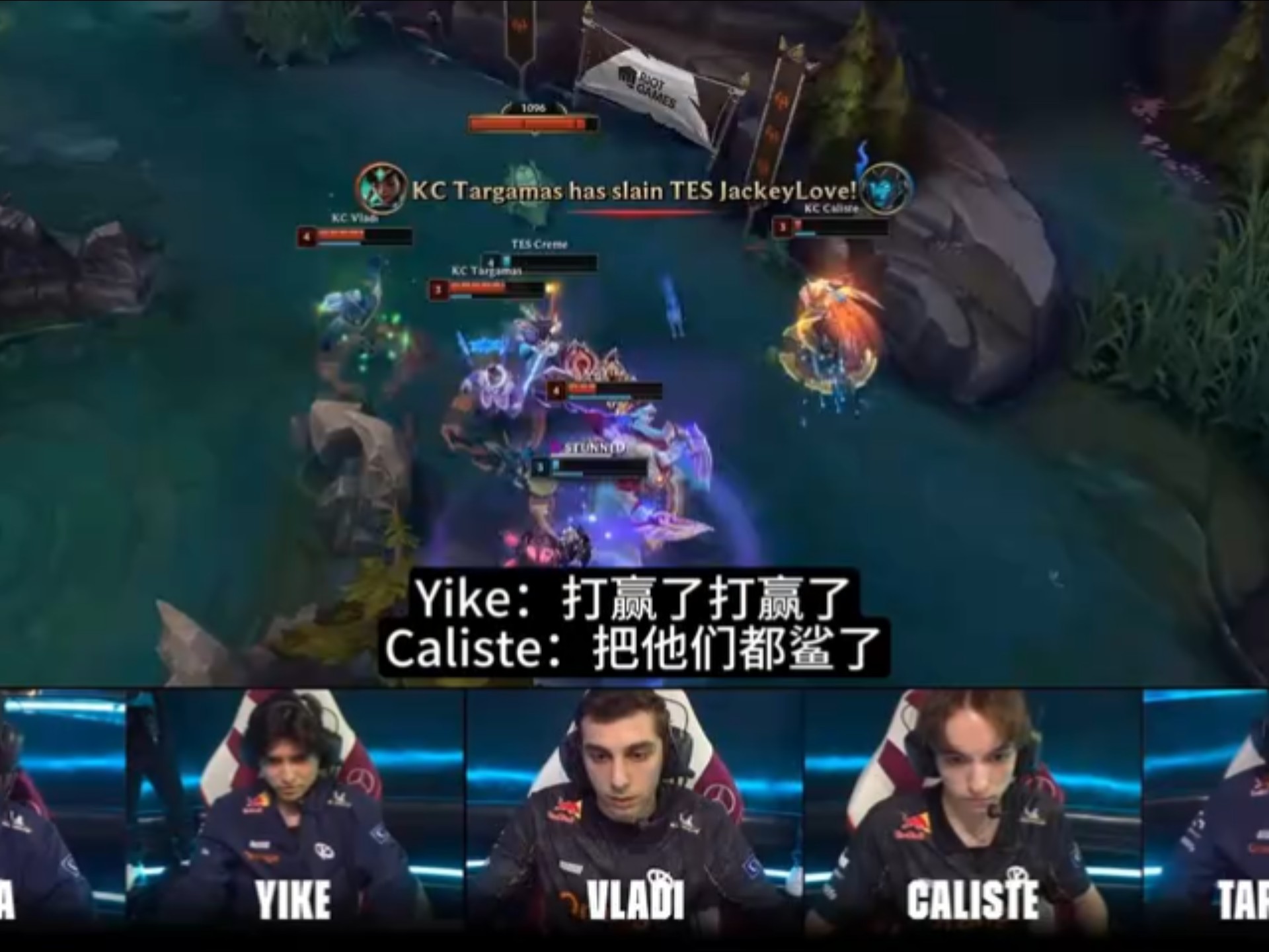 EG绝杀DFM，Lehends操刀奇招英雄翻盘强强对话小组赛，引爆全场热议的简单介绍