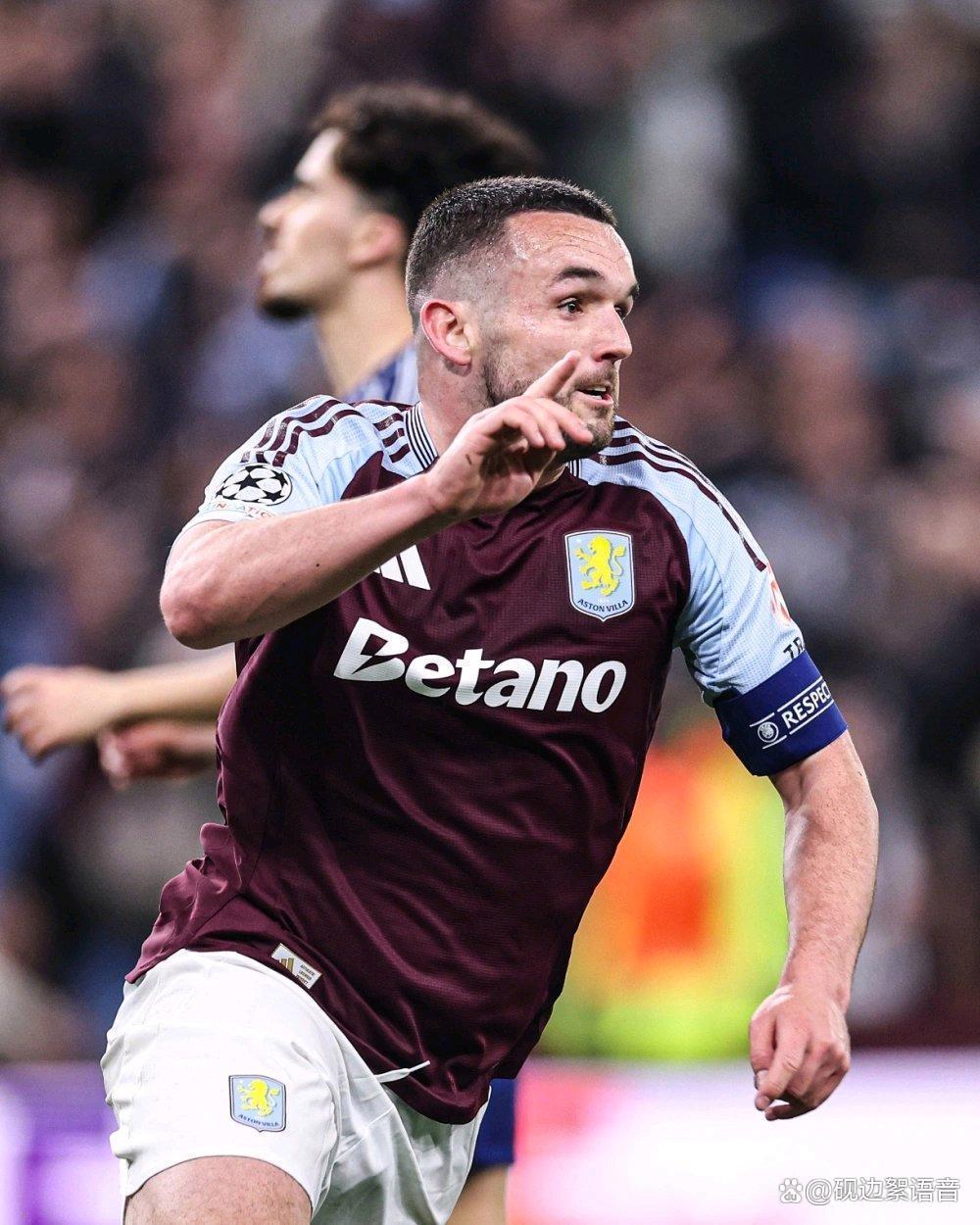 阿斯顿维拉惊险逆袭，英超黑马再续传奇