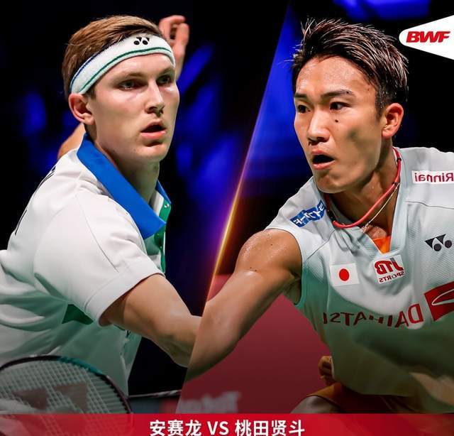 丹麦队翻盘泰国队,桃田贤斗带队取胜 丹麦队翻盘泰国队,桃田贤斗带队取胜